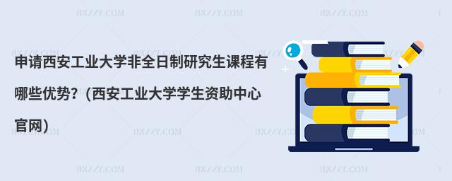 ՈI(y)W(xu)ȫоnЩ(yu)(I(y)W(xu)W(xu)YĹپW(wng))