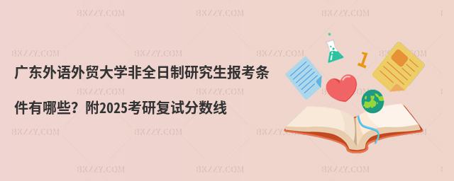 V|ZQ(mo)W(xu)ȫо󿼗lЩ2025Џ(f)ԇ?jn)?sh)