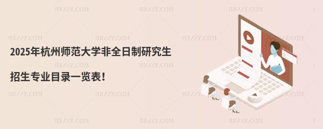 2025꺼ݎWȫоIĿһ[
