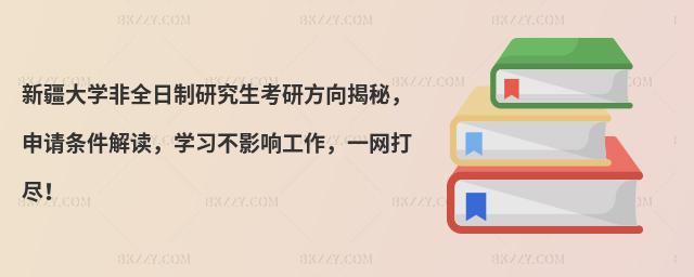 ½W(xu)ȫозأՈlxW(xu)(x)Ӱ푹һW(wng)M