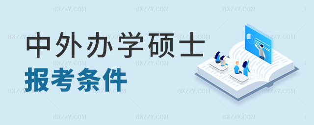 kW(xu)Tʿ(bo)l