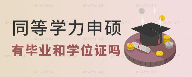 ͬȌW(xu)TЮI(y)͌W(xu)λC