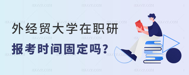 (du)⽛(jng)(j)Q(mo)״W(xu)о(bo)r(sh)g̶