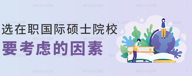 x(gu)HTʿԺУҪ]