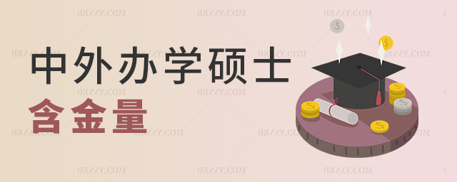 kW(xu)Tʿ