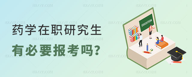 ˎW(xu)обҪ(bo)