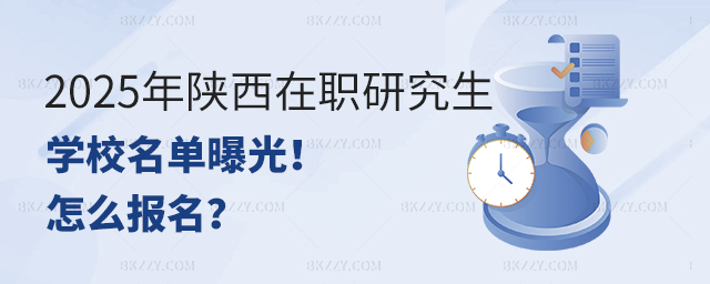 2025оW(xu)Уعô.jpg