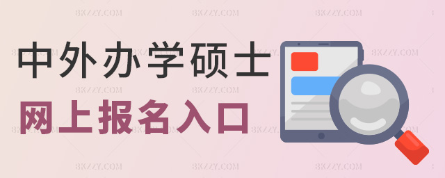 kW(xu)TʿW(wng)ψ(bo)