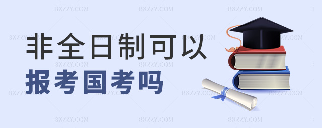 ȫƿԈ(bo)(gu)