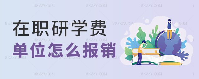ЌW(xu)M(fi)λô(bo)N