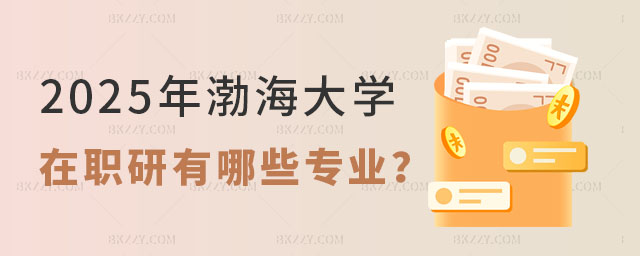 2025겳WоЩI(y)