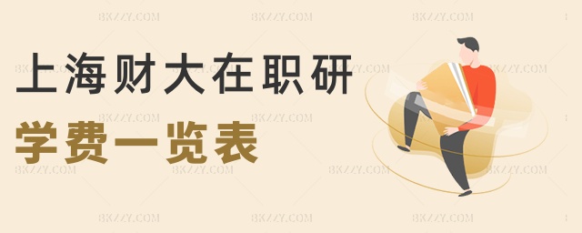ϺؔЌW(xu)Mһ[