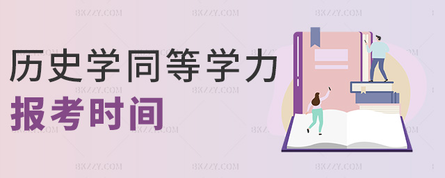 vʷW(xu)ͬȌW(xu)(bo)r(sh)g