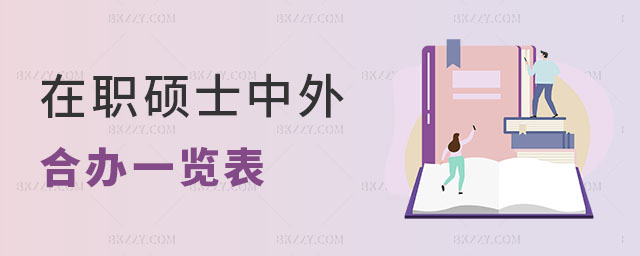 TʿkW(xu)һ[