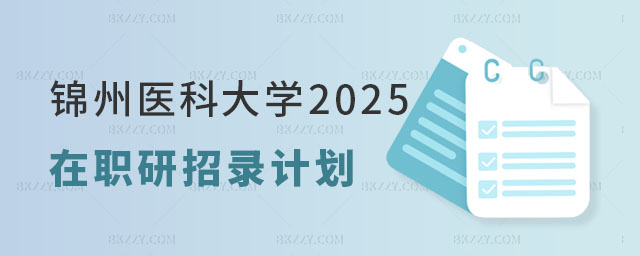 \t(y)ƴW2025оӋ