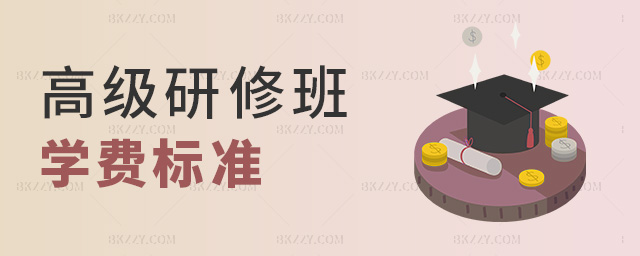 ߼ްW(xu)M(bio)(zhn)