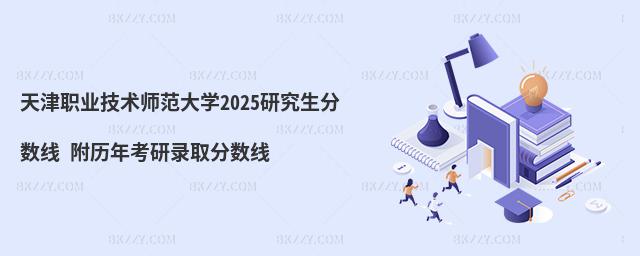 I(y)g(sh)W(xu)2025о?jn)?sh) v꿼ȡ?jn)?sh)