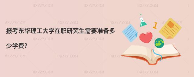 󿼖|AW(xu)оҪ(zhn)ٌW(xu)M