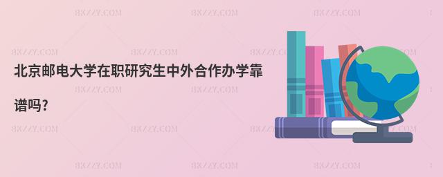 ]늴W(xu)оkW(xu)V?