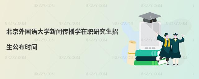 ZW(xu)W(xu)оr(sh)g