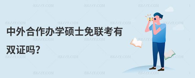 kW(xu)Tʿ(lin)pC᣿