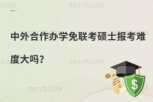 kW(xu)(lin)Tʿ(bo)yȴ᣿