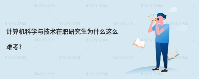 Ӌ(j)C(j)ƌW(xu)cg(sh)оʲô@ôy?