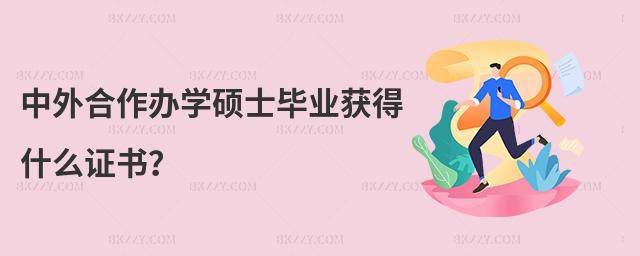 kW(xu)TʿI(y)@ʲôC