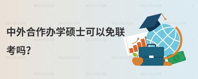 kW(xu)Tʿ(lin)᣿