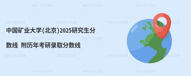 Ї(gu)VI(y)W(xu)()2025о?jn)?sh) v꿼ȡ?jn)?sh)