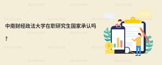 ؔ(ci)(jng)W(xu)оҳJ(rn)?