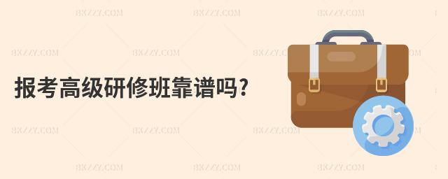 (bo)߼(j)ް࿿V?