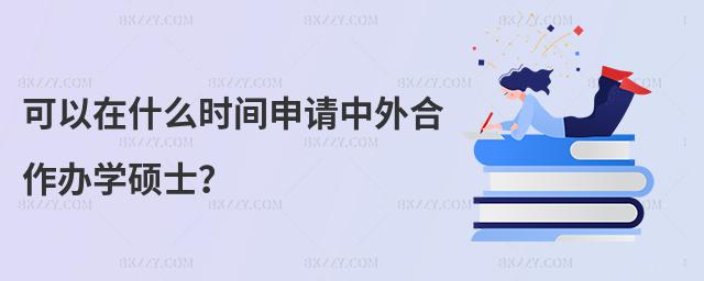 ʲôr(sh)gՈ(qng)kW(xu)Tʿ