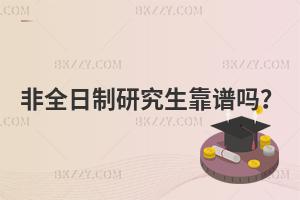 ȫоV᣿