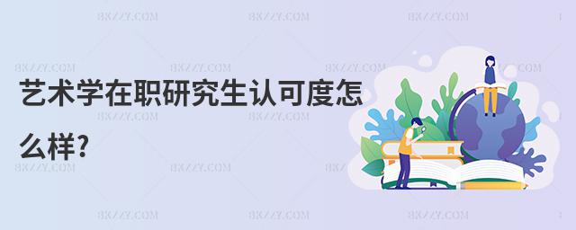ˇg(sh)W(xu)оJ(rn)ɶô?