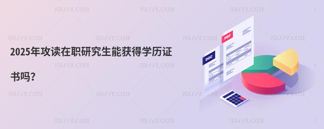 2025깥xоܫ@ÌWvC