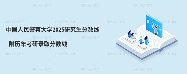 Ї񾯲W(xu)2025о?jn)?sh) v꿼ȡ?jn)?sh)