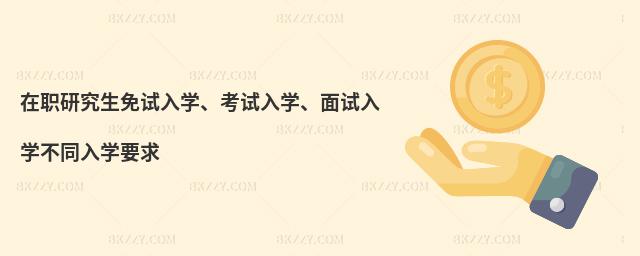 оԇW(xu)ԇW(xu)ԇW(xu)ͬW(xu)Ҫ