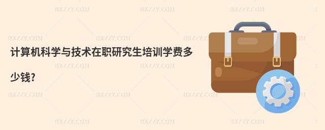 Ӌ(j)C(j)ƌW(xu)cg(sh)оӖ(xn)W(xu)M(fi)X(qin)?