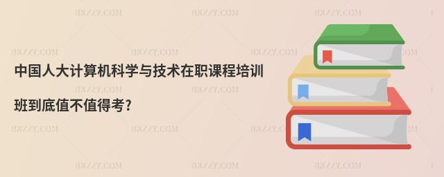 Ї˴Ӌ(j)C(j)ƌW(xu)cg(sh)nӖ(xn)ൽֵֵÿ?