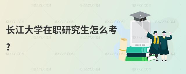 L(zhng)W(xu)оô?