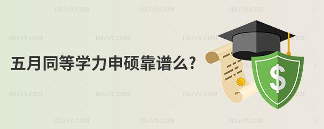 ͬȌWTVô?