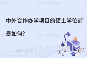 kWĿĴTʿWλǰ?