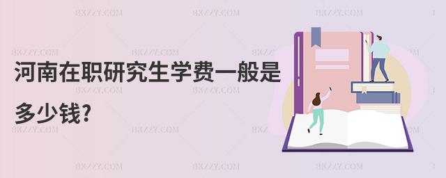 оW(xu)M(fi)һǶX(qin)?
