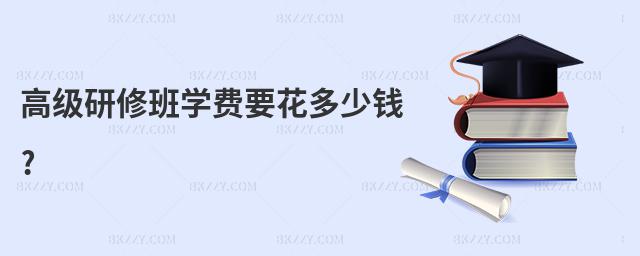 ߼(j)ްW(xu)M(fi)ҪX?