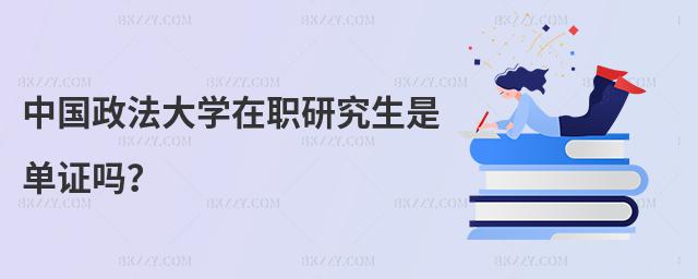 ЇW(xu)оǆC᣿