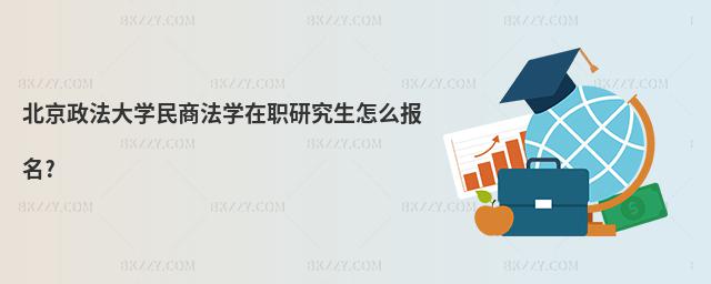 W(xu)̷W(xu)оô(bo)?