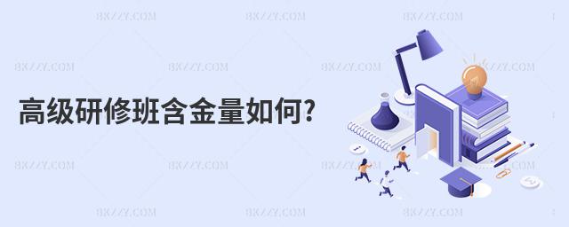 ߼(j)ްຬ?
