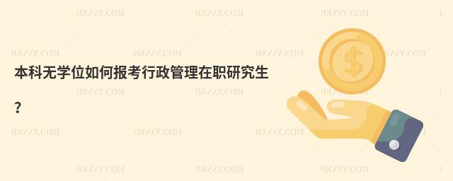 ƟoW(xu)λΈо
