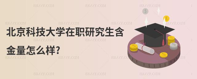 ƼW(xu)оô?